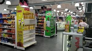 Koala Supermarket